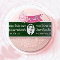 ราคา [ แพ็ค 6 ก้อน ]Rawra สบู่เซรั่มกุหลาบ รอว์ร่า ปริมาณ 170 กรัม สบู่สมุนไพรกลั่นรอว์ร่า ตราคนใส่แว่น หมอแว่น สบู่หมอแว่น (28964106448)