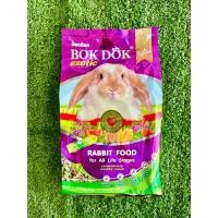 ราคา BOK DOK Rabbit อาหารกระต่าย บ๊อกด๊อก สูตรผักและธัญพืช สำหรับกระต่ายทุกสายพันธุ์ ทุกช่วงวัย ขนาด 1 กก. (29688875743)