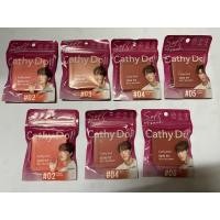 ราคา CATHY DOLL NUDE MATTE BLUSHER ขนาด 6G (21058984028)