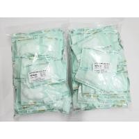 ราคา สำลีก้อนปลอดเชื้อ 0.35g (5ก้อน/ซอง)100ซอง (2699689717)