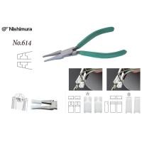 ราคา Nishimura คีมดัดแป้นจมูกและก้านจมูก และขาแว่นตา ของแว่นเจาะ No.614 (3006285795)