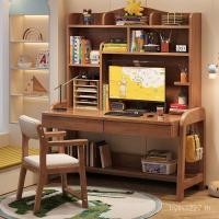 ราคา ไม้เนื้อแข็งที่เรียบง่ายมัธยมต้นยกได้ครัวเรือนนักเรียนประถมนักเรียนมัธยมชุดโต๊ะโต๊ะเรียนโต๊ะ (46755729753)