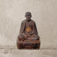 ราคา B-190 ครูบาเจ้า ครูบาศรีวิชัย นักบุญแห่งแดนเหนือ งานหินศิลาแลง แบบโบราณ หน้าตัก 5 นิ้ว เข้าพิธีแล้ว (5196225740)