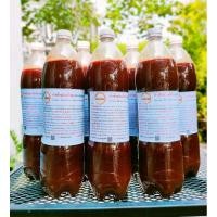 ราคา หัวเชื้อจุลินทรีย์ EM 1.5ลิตร สำหรับหมักปุ๋ย กำจัดกลิ่น (1246943456)