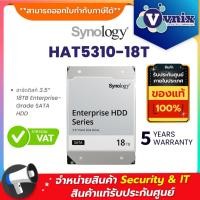 ราคา Synology HAT5310-18T 3.5” 18TB Enterprise-Grade SATA HDD By Vnix Group (14999000258)