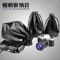 ราคา เหมาะสําหรับ Olympus M5 Micro Single EPL9 Liner epl8/7EP3 กระเป๋าเก็บ PEN-F กระเป๋านุ่ม EM10 กล้อง (57256242637)