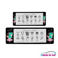 ราคา กรอบแท้ กรอบป้ายทะเบียนรถยนต์ กรอบป้ายทะเบียนกันน้ำ กรอบป้ายทะเบียนการ์ตูนลิขสิทธิ์แท้ ตกแต่งรถยนต์เพื่อความสวยงาม (28125183237)