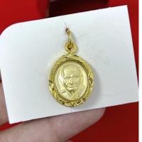 ราคา จี้พระหลวงพ่อเงิน วัดบางคลาน ค้าขายดีมีเงินล้น (27669594735)