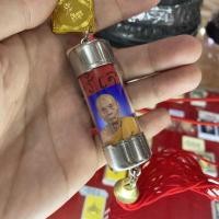 ราคา ผ้ายันต์แดง อุดสีผึ้ง หลวงพ่อเพี้ยน วัดเกริ่นกฐิน (แบบห้อยหน้ารถ) (18044685234)