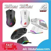 ราคา เม้าไม่มีสาย เม้าไร้สาย เมาส์เกมมิ่งไร้สาย Signo Gaming Mouse Wireless Macro Vortex WG-900 B/W รับประกัน 2 ปี (11876551493)