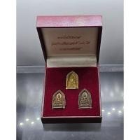 ราคา เหรียญหล่อ พระไพรีพินาศ รุ่น ประวัติศาสตร์ 80 ปี กรมราชทัณฑ์ เนื้อนวะ ทองเหลือง วัดบวรนิเวศวิหาร พ.ศ.2538 (28153257012)