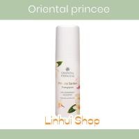 ราคา โรลออน Oriental Princess Princess Garden Oriental Frangipani Anti-Perspirant/Deodorant 70ml. ออเรนทอล ลูกกลิ้ง rollon (23175440090)