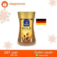 ราคา ฉลากไทย อย.ไทย***ทชิโบ กาแฟสำเร็จรูป โกลด์ ซีเล็คชั่น 100 กรัม Tchibo Gold Selection Coffee 100g (4537768372)