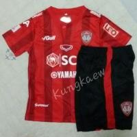 ราคา ชุดเด็กทีมเมืองทอง ส่ง #ฟรี (กทม.ส่งKerry,ตจว.ส่งEMS) (1120195607)