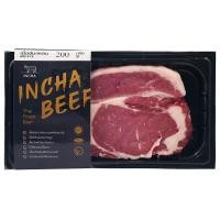 ราคา เนื้อริบอายอินชา Ribeye INCHA BEEF (24063518092)