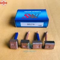 ราคา ถ่านไดสตาร์ท โตโยต้า อัลติส,เอ อี 100 แปรงถ่าน ไดสตาร์ท TOYOTA ALTIS,AE100 BX-270 10 ชุด priceพิเศษ (44215779750)