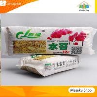 ราคา สแฟกนั่มมอส Sphagnum Moss 12 L. (11145136277)