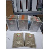 ราคา ฐานข้อมูลเค5 เข็มจักรปักทุกขนาด กล่อง 100 เข็มญี่ปุ่น เข็มจักรเย็บอุตสาหกรรม (42622245363)