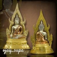 ราคา พระบูชาพระพุทธชินราช ฐานอกเลา เนื้อสามกษัตริย์ หน้าตัก 5 นิ้ว วัดพระศรีรัตนฯ จ.พิษณุโลก ปี 2511 (28920725079)