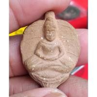 ราคา ท่านพ่อลีพระผงใบโพธิ์ (23564670393)