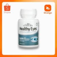 ราคา 21st Century, Healthy Eyes, Lutein and Antioxidants, 60 Tablets (26573385889)