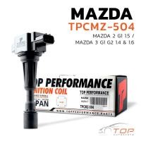 ราคา คอยล์จุดระเบิด MAZDA 2 G1 1.5 / MAZDA 3 G1 G2 1.4 & 1.6 - TPCMZ-504 - TOP PERFORMANCE - คอยล์หัวเทียน มาสด้า สอง สาม (27306474378)