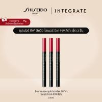 ราคา INTEGRATE Super Keep Liquid Liner BK 999 Triple Set อินเทอเกรท ซุปเปอร์ คีฟ ลิควิด ไลเนอร์ บีเค 999 สีดำ เซ็ต 3 ชิ้น(0.5ml) [By SHISEIDO JAPAN Group Store] (50400289218)