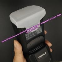 ราคา Flash softbox Yongnuo YN685 / YN660 / YN600EX-RT / YN600EXRT II และ Canon 600EX / 600EX-RT Softbox สีขาว ตรงรุ่น (8237336995)