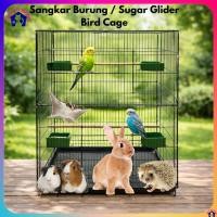 ราคา กรงนก / กรงชูก้าร์ / กรงนก 500 (57005653810)