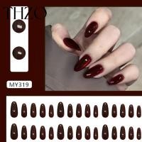 ราคา เล็บปลอม แฟชั่นตาแมว กันน้ำ ด้วยเจลเล็บเจลสวยออกแบบใหม่ขายดีจัดส่งที่รวดเร็ว (46757429310)