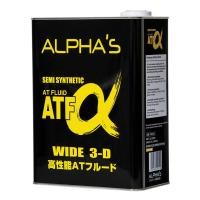 ราคา น้ำมันเกียร์อัตโนมัติเกรดพรีเมี่ยม ATF ALPHA'S (อัลฟ่าส์) จากญี่ปุ่น ขนาด 4 ลิตร (3758874394)