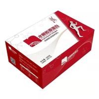 ราคา Leli Lai Gujianbao Collagen Powder Norida Hydrolyzed Collagen Solid Drink Powder20250802 (42211291772)