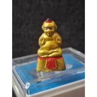 ราคา กุมารทองพรายกุมาร หลวงปู่บุญมา ปภากโร วัดถ้ำโพงพาง จ.ชุมพร (52606550023)