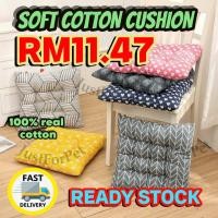 ราคา BEST QUALITY {1 Pc}40x40 ซม.เบาะนุ่มโฮมออฟฟิศโซฟาเก้าอี้ Pad Square ผ้าฝ้ายสบายเบาะรองนั่งก้น (25191384704)