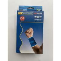 ราคา อุปกรณ์ซัพพอร์ตพยุงข้อมือ พยุงข้อมือ ที่รัดมือ ผ้ามัดข้อมือ Wrist Support พยุงข้อมือ ผ้าบรรเทาอาการปวดข้อมือ ผ้ายืดรัด (5483776301)