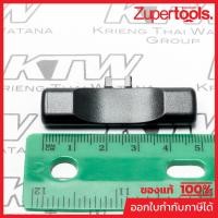 ราคา MAKITA มากีต้า MP450584-2 อะไหล่ 6261DWE#6 F/R CHANGE LEVER NO.6 F/R CHANGE LEVER FOR 6261DWE Code 450584-2 (19968575057)