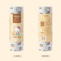 ราคา ผ้าขี้ริ้วครัวมัลติฟังก์ชั่น Hello Kitty Nepia (44278389685)