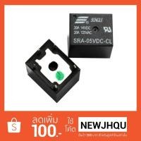 ราคา Relay SRA-5VDC-CL เเละ SRA-12VDC-CL (1554076298)