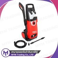 ราคา เครื่องฉีดน้ำแรงดันสูง POLO 140 BAR WARRIOR-140N (19287994543)