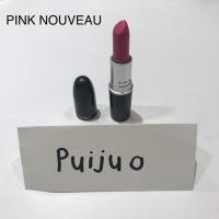 ราคา (used) ของแท้ M.A.C Lipstick สภาพดี สี Pink Nouveau (450482343)