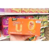 ราคา BRAND'S แบรนด์ เจนยู โปร 50 มล. (แพ็ก 8 ขวด) (10579725162)