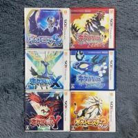 ราคา แผ่นแท้เครื่อง Nintendo 3DS เกมส์ Pokemon โซน Japan แผ่นเปิดติดง่ายมีใบแทรกทุกกล่อง (25020028666)