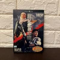 ราคา DVD : ฟัดข้ามโลก 1-2 boxset ( มือสอง ) ดีวีดี หนัง ซีรีย์ แผ่นแท้ (29614650990)