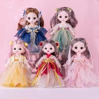 ราคา ชุดตุ๊กตาเจ้าหญิงน่ารักสไตล์โบราณ 16 ซม. สำหรับเด็กผู้หญิง ของขวัญวันเกิด (24767891354)