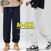 ราคา M-8XL Japanese Simple Sweatpants Men Plus Size Casual Jogger Pants (44956520202)