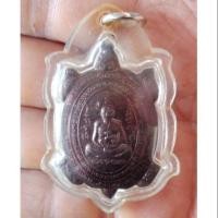 ราคา เต่าหลวงปู่หลิวย้อนยุค (5229120412)