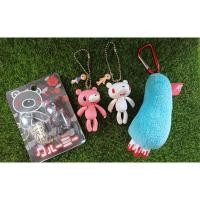ราคา พวงกุญแจตุ๊กตาหมีโหด Gloomy bear chax Gp Gloomy Bear Plush Mascot key chain (28258941213)
