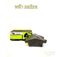 ราคา ผ้าเบรคหน้า chevrolet zafira (ซาฟิร่า) (7012170561)