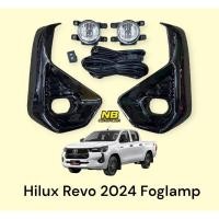 ราคา ไฟตัดหมอก Revo led 2024 2025 สปอร์ตไลท์ Foglamp Hilux Revo Z-edition (28050379086)