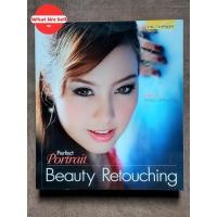 ราคา หนังสือ Perfect Portrait Beauty Retouching (18265407363)